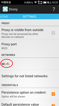 unblock-youku-android1