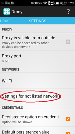unblock-youku-android3