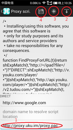 unblock-youku-android5