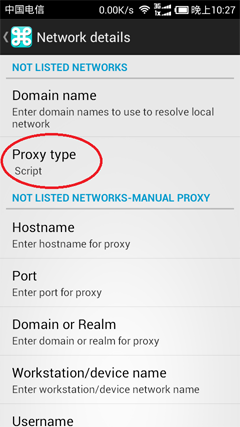 unblock-youku-android6